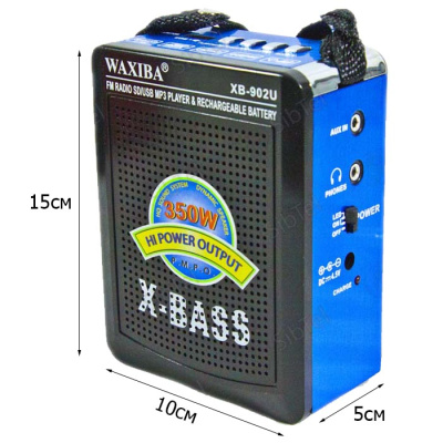 Радиоприемник WAXIBA XB-902 blue