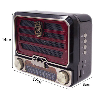 Радиоприемник MEIER M-U130 gray-1