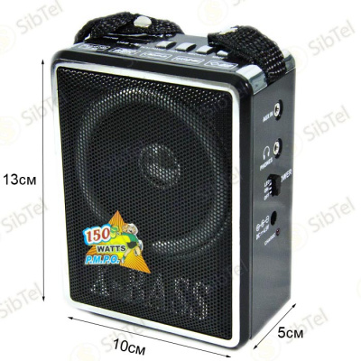 XB905 black