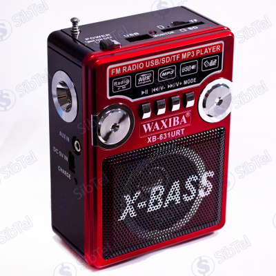 Радиоприемник WAXIBA XB-631 red