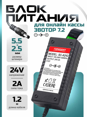 A107 страница 1