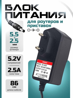 A3698 страница 1