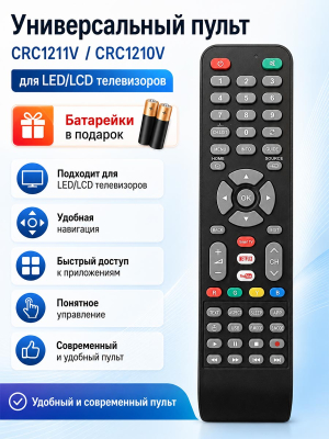 P022732 стр