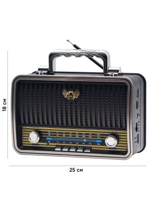 Kemai MD-1909BT black