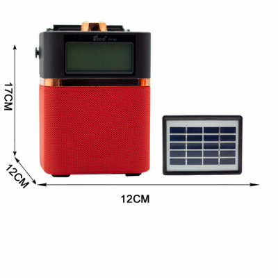 fp85sred