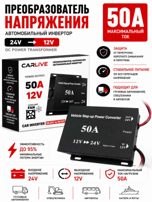 A5473