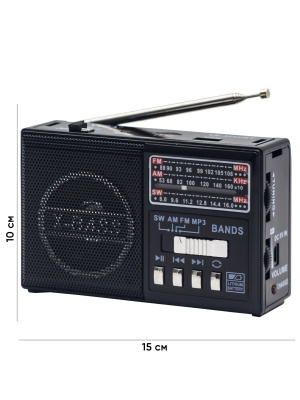 WAXIBA XB-324URT BLACK 1C