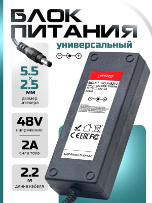 A5440 страница 1