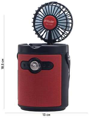 RD-17UBT RED