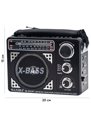 XB-202 BLACK