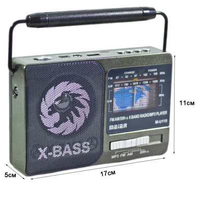 Радиоприемник MEIER M-U119