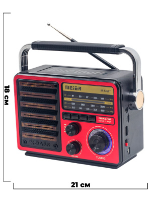 ST-M-536BTred_1
