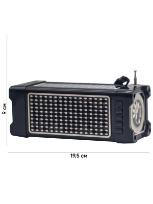 RD-32UBT BLACK