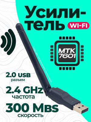 A5480