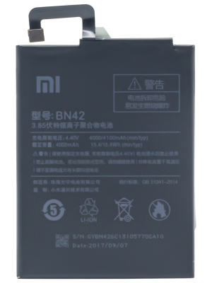 АКБ (ORIG) XIAOMI REDMI 4 (BN42)