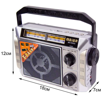 Радиоприемник MEIER M-D9393 silver