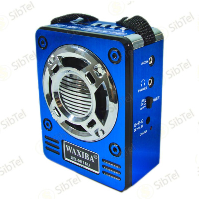 XB9016URT blue
