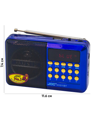 H1011BT BLUE 1