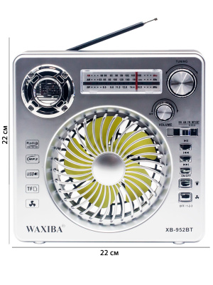 ST-WXB952G