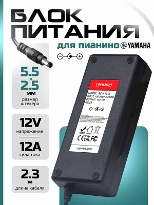 A5323 страница 1