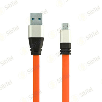 START orange