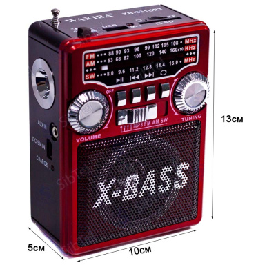 Радиоприемник WAXIBA XB-331 red