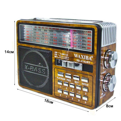 WX XB414 brown