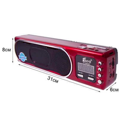 Радиоприемник EPE FP-8002BT red