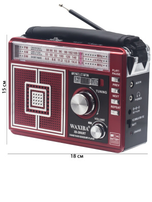 209 red размеры