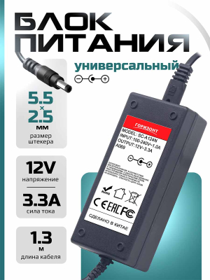 A069 страница 1