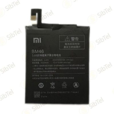 АКБ (ORIG) Xiaomi Redmi Note 3 (BM46)