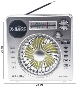 951 silver размеры