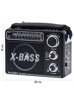 XB-206 BLACK