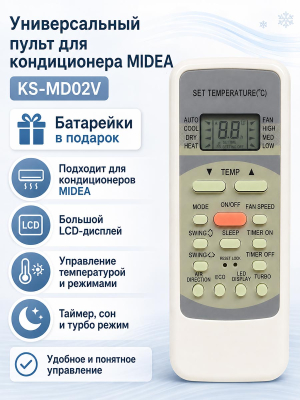 P020869 стр