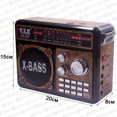 Радиоприемник VXR VX-337 brown