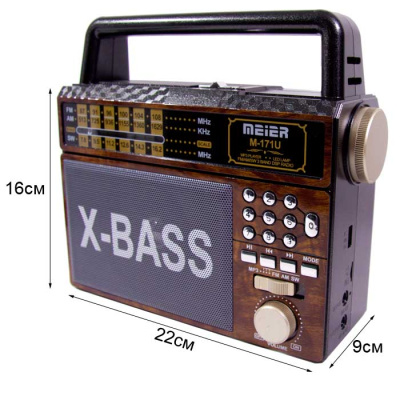 Радиоприемник MEIER M-171U brown