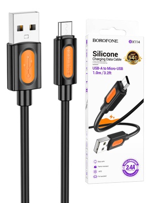 BX114M-B1 BX114M-B1