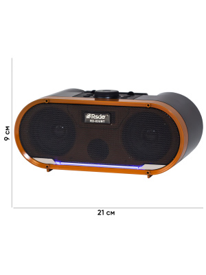 RSDO RD-03UBT BROWN 1C