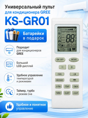 P020074 стр