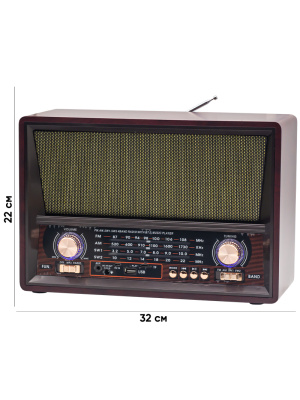 DE-2029BT BLACK
