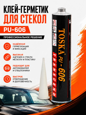 H1204с