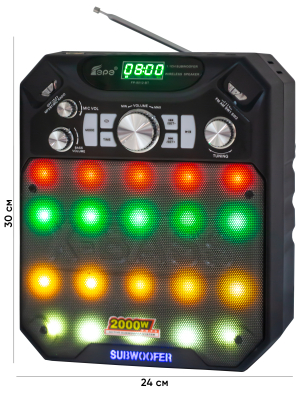 FP-8012