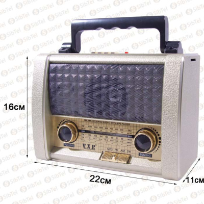 Радиоприемник VXR VX-340US silver