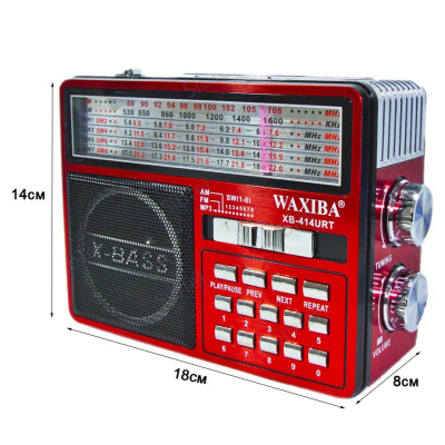 WX XB414 red