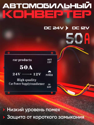 A5185