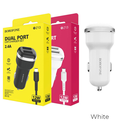 Автомобильный блок BOROFONE BZ13 (2.1A,2USB) white