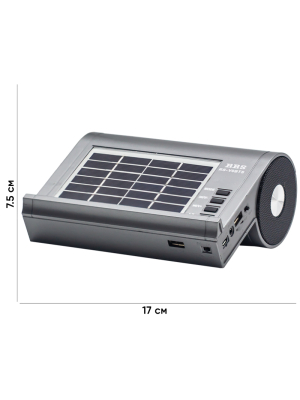 RRS RS-V9BTS GREY
