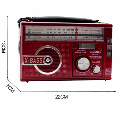 3939bt red