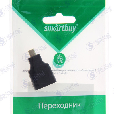 Адаптер Smartbuy micro HDMI M - HDMI F