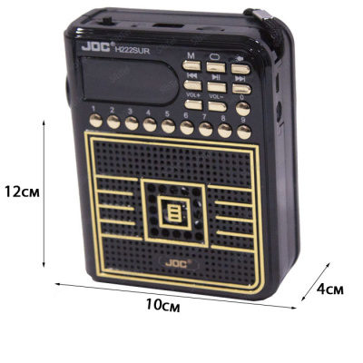 JOC H222SUR